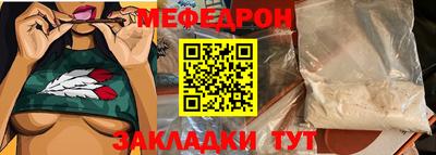 гидропоника Заводоуковск