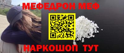 spice Заволжье