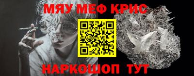 гидропоника Заводоуковск