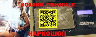 гидропоника Заводоуковск
