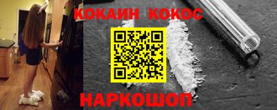 гидропоника Заводоуковск