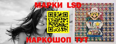 2c-b Жуковский