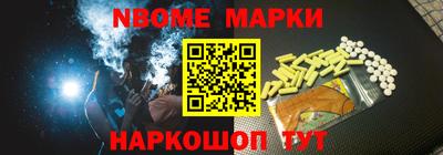 spice Заволжье