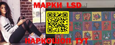 гидропоника Заводоуковск