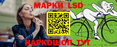 гидропоника Заводоуковск