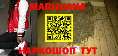 spice Заволжье