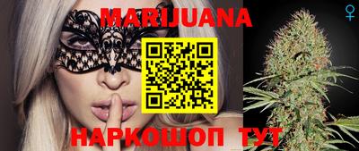 spice Заволжье