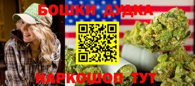 гидропоника Заводоуковск