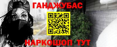 spice Заволжье
