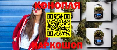 2c-b Жуковский