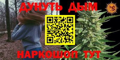 spice Заволжье