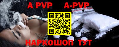 гидропоника Заводоуковск