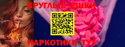 гидропоника Заводоуковск