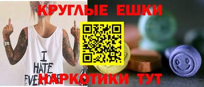 2c-b Жуковский