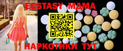 spice Заволжье