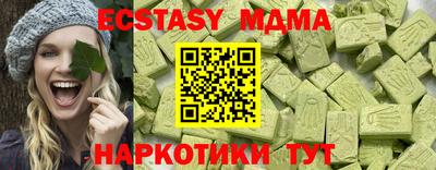 spice Заволжье