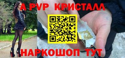 гидропоника Заводоуковск