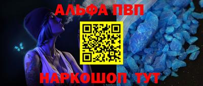 spice Заволжье