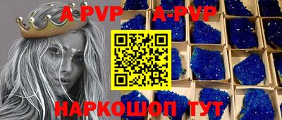 гидропоника Заводоуковск