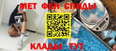 2c-b Жуковский