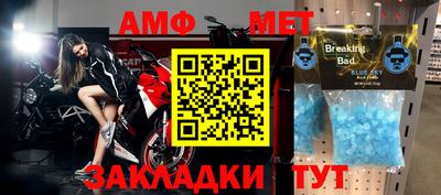 гидропоника Заводоуковск