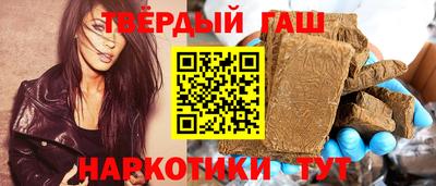 гидропоника Заводоуковск
