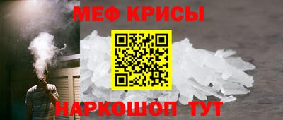 гидропоника Заводоуковск