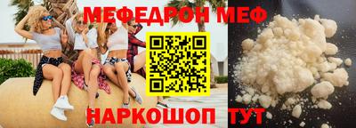 гидропоника Заводоуковск