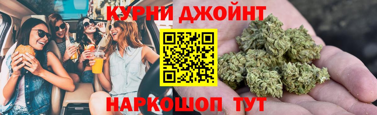 Бошки марихуана ГИДРОПОН Менделеевск